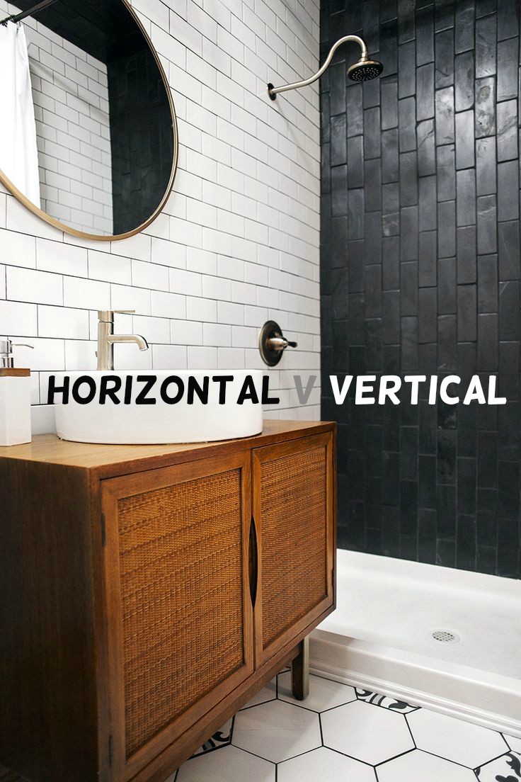 Horizontal Tiles V Vertical Tiles – Small Bathroom Renovations ...
